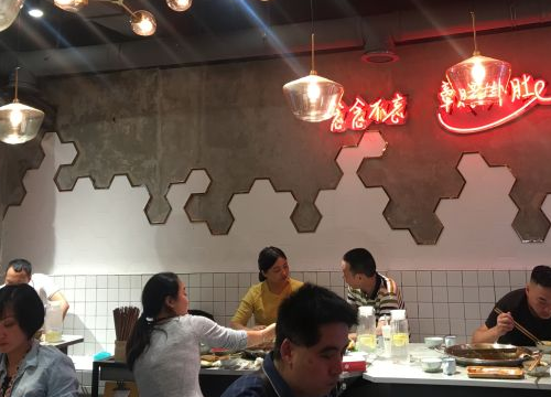湖北省水利水电科学研究院水资源所党支部开展5月份主题党日活动“2026世界杯竞猜”(图1) 2026世界杯竞猜