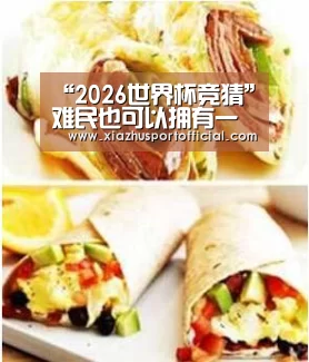 “2026世界杯竞猜”难民也可以拥有一间适合长期居住的“家”(图3) 世界杯下注官网