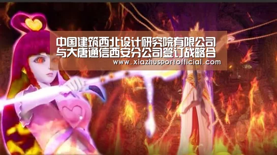 世界杯下注官网