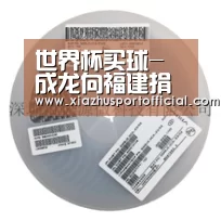 世界杯买球-成龙向福建捐赠古建筑开始组装 命名“龙学馆”(图1) 2026世界杯竞猜