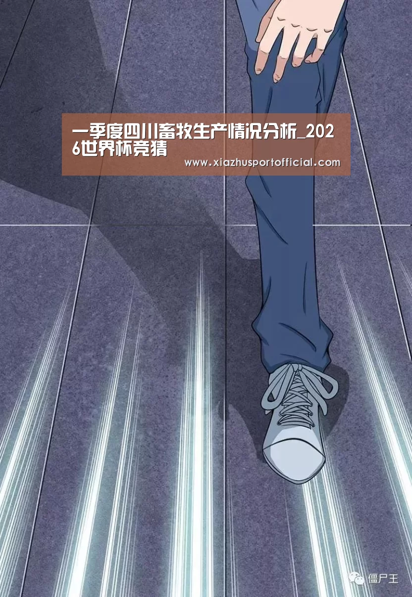世界杯下注官网